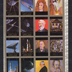 Tüm Ürünler 10 1973 Um el Quwain Uzay Temalı CTO Blok - Online Mezatta!