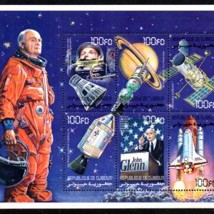 Gine Astronotlar MNH Blok - Online Mezatta!