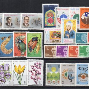 1980 Cumhuriyet MNH Tam Yıl Seti-Katalog: 790 TL - Online Mezatta!