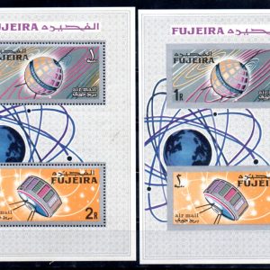 Tüm Ürünler 2 1999 Gana Apollo 11 Ay Seyahati 30. Yıl MNH Blok - Online Mezatta!