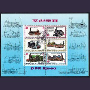 1986 DDR Uzay Seyahati'nin 20. Yılı - Online Mezatta!