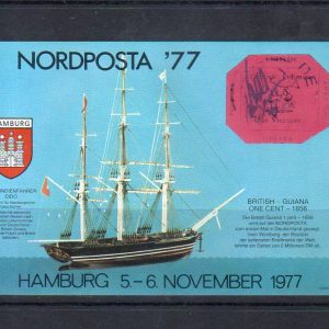 Kore Buharlı Lokomotifler Temalı Blok - Online Mezatta!