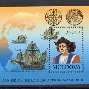 1999 Somali Greenpeace Temalı MNH Blok - Online Mezatta!