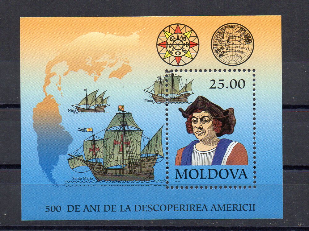 1999 Somali Greenpeace Temalı MNH Blok - Online Mezatta! 1 1999 Somali Greenpeace Temalı MNH Blok - Online Mezatta!