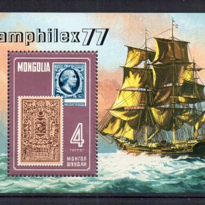 1992 Moldova Amerika'nın Keşfi 500. Yıl MNH Blok - Online Mezatta!