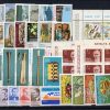 1982 Cumhuriyet MNH Tam Yıl Seti-Katalog: 820 TL - Online Mezatta!