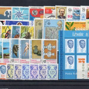 1983 Cumhuriyet MNH Tam Yıl Seti (Resmi Dahil)-Katalog: 2000 TL - Online Mezatta!