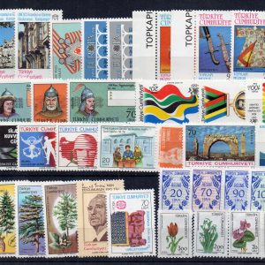1984 Cumhuriyet MNH Tam Yıl Seti (Resmi Dahil)-Katalog: 1985 TL - Online Mezatta!