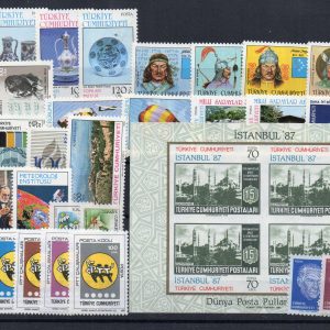 1985 Cumhuriyet MNH Tam Yıl Seti-Katalog: 1680 TL - Online Mezatta!