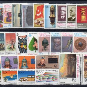 Tüm Ürünler 16 1986 Cumhuriyet MNH Tam Yıl Seti (Resmi Dahil)-Katalog: 1700 TL - Online Mezatta!