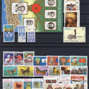 Tüm Ürünler 15 1987 Cumhuriyet MNH Tam Yıl Seti (Resmi Dahil)-Katalog: 1890 TL - Online Mezatta!