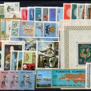 1970 Cumhuriyet MNH Tam Yıl Seti-Katalog: 900 TL - Online Mezatta!