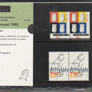 Hollanda MNH Tam Seri - Portföy 19 - Online Mezatta!