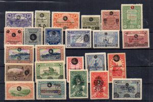 1919 Vahdettin Cülus - Damgasız - MNH - Online Mezatta! 10