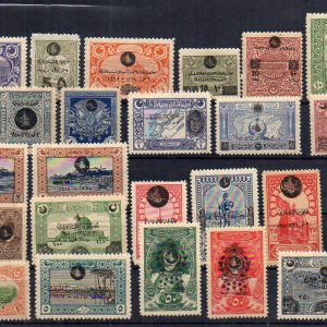 1919 Vahdettin Cülus - Damgasız - MNH - Online Mezatta!