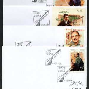 Tüm Ürünler 10 1953 İstanbul'un Fethinin 500. Yıldönümü Hatıra Pulları - MNH - Online Mezatta!