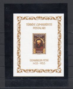 1953 İstanbul'un Fethinin 500. Yıldönümü BLOK-P - Online Mezatta! 25