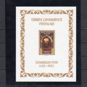 1953 İstanbul'un Fethinin 500. Yıldönümü BLOK-P - Online Mezatta!