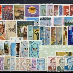 1971 Cumhuriyet MNH Tam Yıl Seti (Resmi Dahil)-Katalog: 2970 TL - Online Mezatta!
