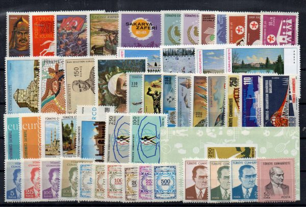1971 Cumhuriyet MNH Tam Yıl Seti (Resmi Dahil)-Katalog: 2970 TL - Online Mezatta!