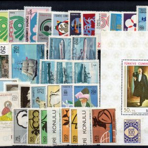 1972 Cumhuriyet MNH Tam Yıl Seti (Resmi Dahil)-Katalog: 1375 TL - Online Mezatta!