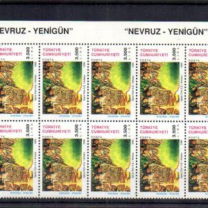 1995 Nevruz MNH 10'lu Blok - Köşe Kesim - Online Mezatta!