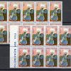 1981 Fatih Sultan Mehmet'in Ölümünün 500. Yılı MNH 10'lu Blok - Online Mezatta!