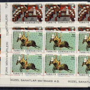1956 Melburn Yaz Olimpiyat Oyunları MNH 15'li Blok - Online Mezatta!