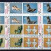 1969 RCD MNH Köşe Kesim Dörtlü Blok-130luk valörde işaretli yerde pul dışında 2 leke vardır - Online Mezatta!