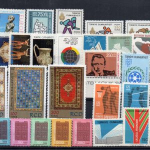 1973 Cumhuriyet MNH Tam Yıl Seti (Resmi Dahil)-Katalog: 950 TL - Online Mezatta!