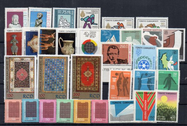 1973 Cumhuriyet MNH Tam Yıl Seti (Resmi Dahil)-Katalog: 950 TL - Online Mezatta!
