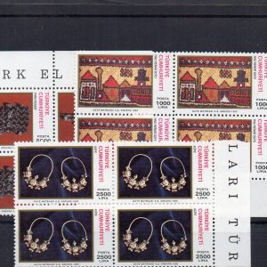 1985 Topkapı Müzesi II MNH Dörtlü Blok - Online Mezatta!