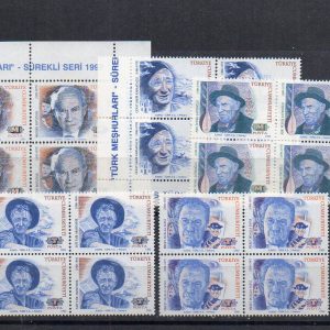 1992 Tarihi Eserler MNH Dörtlü Blok - Online Mezatta!