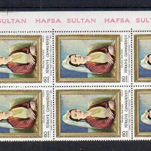 1993 Türk El Sanatları MNH Dörtlü Blok - Online Mezatta!