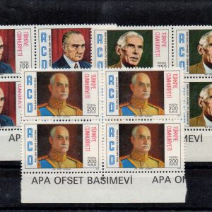 1992 Türk Meşhurları MNH Dörtlü Blok-Nominal: 150 TL - Online Mezatta!