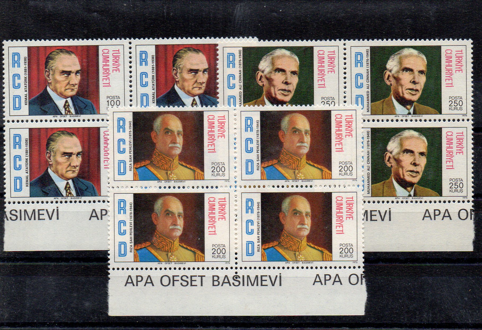 1992 Türk Meşhurları MNH Dörtlü Blok-Nominal: 150 TL - Online Mezatta! 1 1992 Türk Meşhurları MNH Dörtlü Blok-Nominal: 150 TL - Online Mezatta!