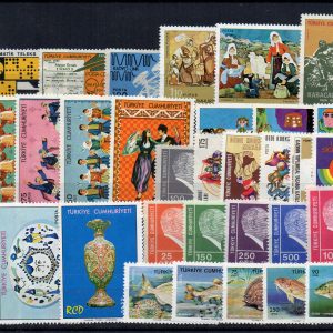 1975 Cumhuriyet MNH Tam Yıl Seti (Resmi Dahil)-Katalog: 1045 TL - Online Mezatta!
