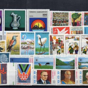 1976 Cumhuriyet MNH Tam Yıl Seti (Resmi Dahil)-Katalog: 760 TL - Online Mezatta!