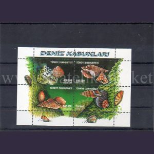 Mezat Martcini: Online Müzayede Dünyasında Yeni Adresi 54 2002 Deniz Kabukluları Bloğu - MNH - Online Mezatta!