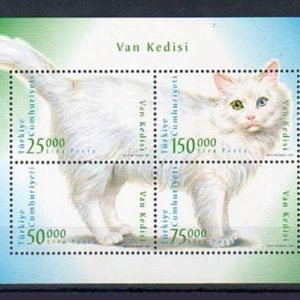 Mezat Martcini: Online Müzayede Dünyasında Yeni Adresi 51 1997 Van Kedisi - MNH - Online Mezatta!