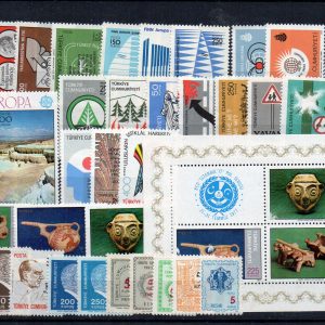1977 Cumhuriyet MNH Tam Yıl Seti (Resmi Dahil)-Katalog: 910 TL - Online Mezatta!