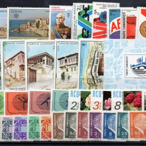 1978 Cumhuriyet MNH Tam Yıl Seti (Resmi Dahil)-Katalog: 1460 TL - Online Mezatta!