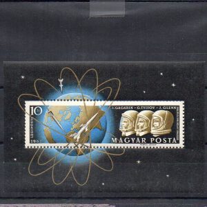 2012 Burundi Uzay'ın Keşfi Temalı MNH Blok - Online Mezatta!