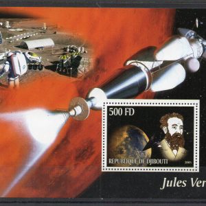 Tüm Ürünler 16 2005 Cibuti Jules Verne Temalı MNH Blok - 1 - Online Mezatta!
