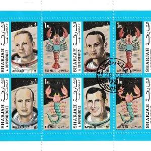 Sharjah blok 2 pulu 1969 - Online Mezatta!