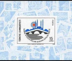 Edirne 78 Gençlik Filateli Sergisi 1978 Türkiye Posta Pulları - mezat.martcini.com'da!