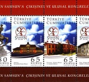 Atatürk'ün Samsun'a Gelişinin 90. Yıldönümü ve 2009 Ulusal Kongreleri Türkiye Posta Pulları - mezat.martcini.com'da!