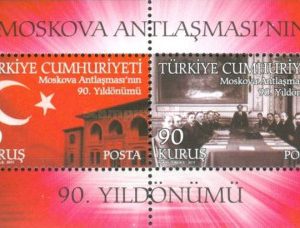 Moskova Anlaşması'nın 90. Yıldönümü 2011 Türkiye Posta Pulları - mezat.martcini.com'da!