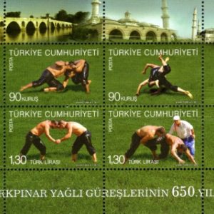 Kırkpınar Yağlı Güreşleri'nin 650. Yıldönümü 2011 Türkiye Posta Pulları - mezat.martcini.com'da!