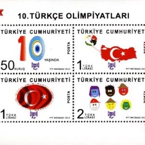 10. Türkçe Olimpiyatları 2012 Türkiye Posta Pulları - mezat.martcini.com'da!